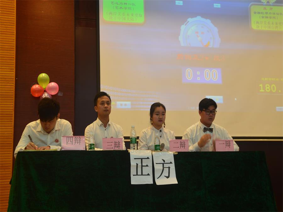 yl8cc永利线路检测中心