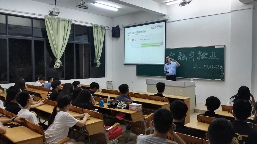 yl8cc永利线路检测中心