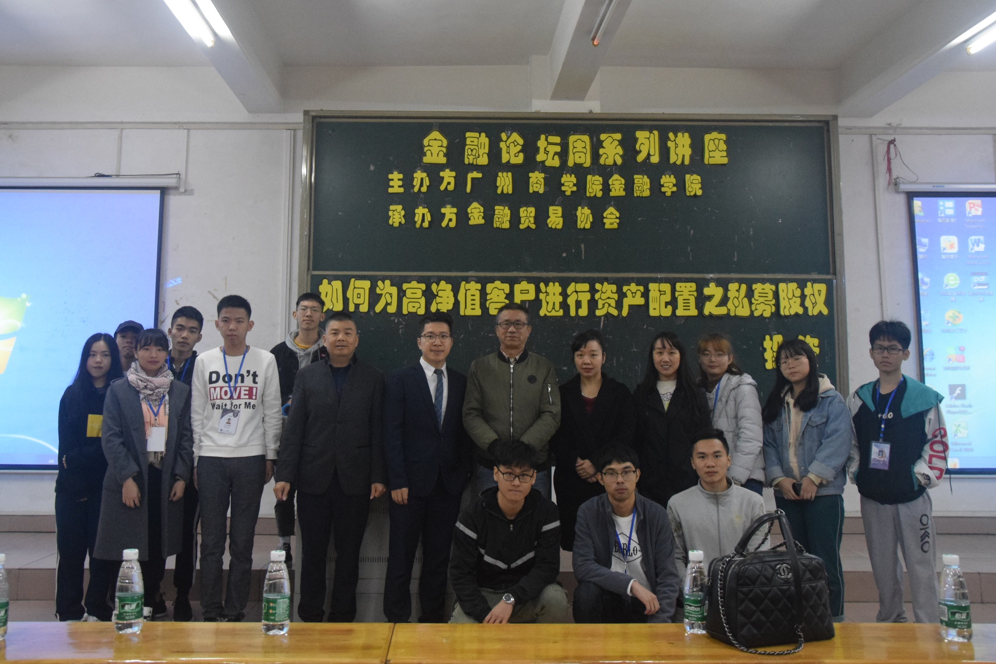 yl8cc永利线路检测中心