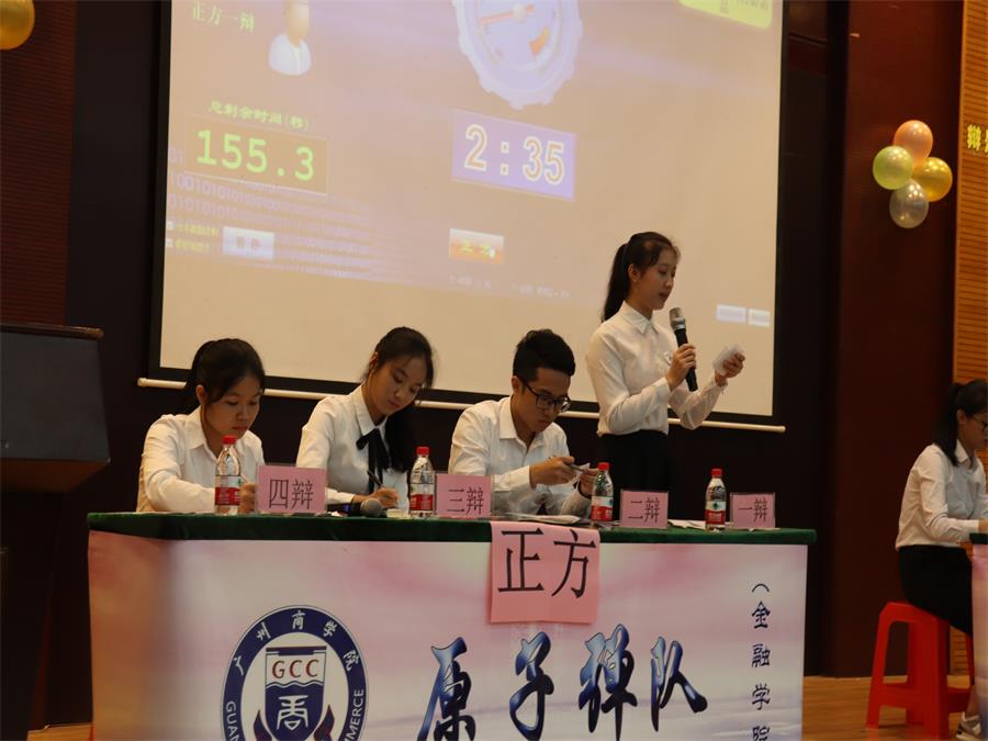 yl8cc永利线路检测中心