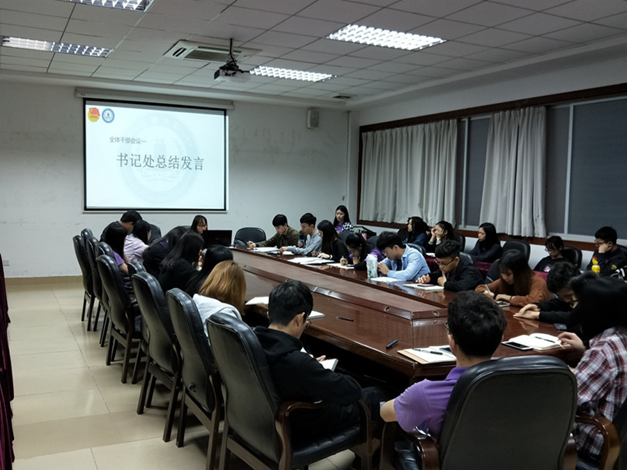 yl8cc永利线路检测中心