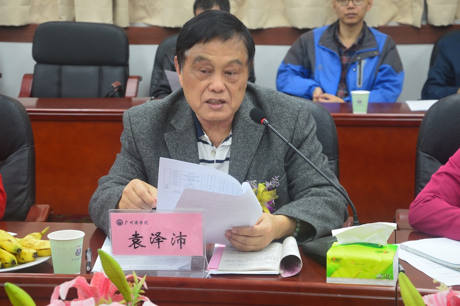 yl8cc永利线路检测中心