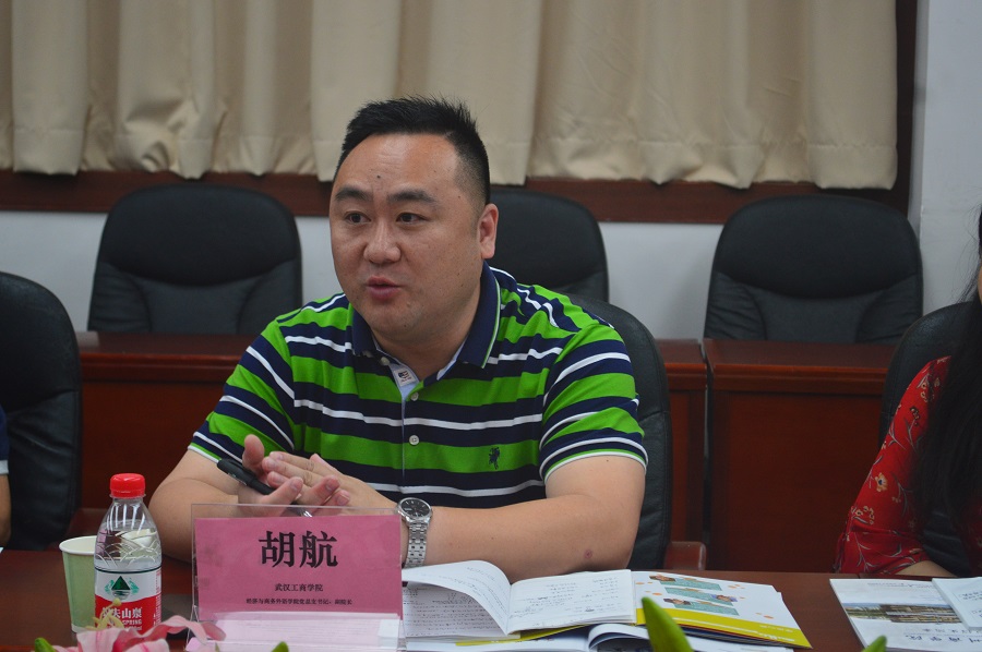 yl8cc永利线路检测中心