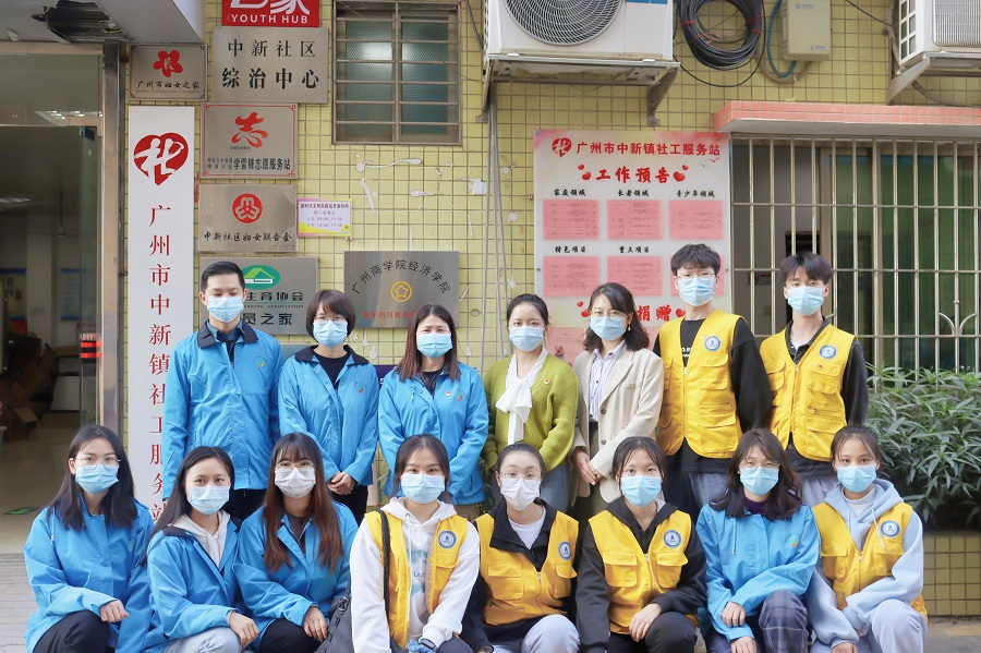 yl8cc永利线路检测中心