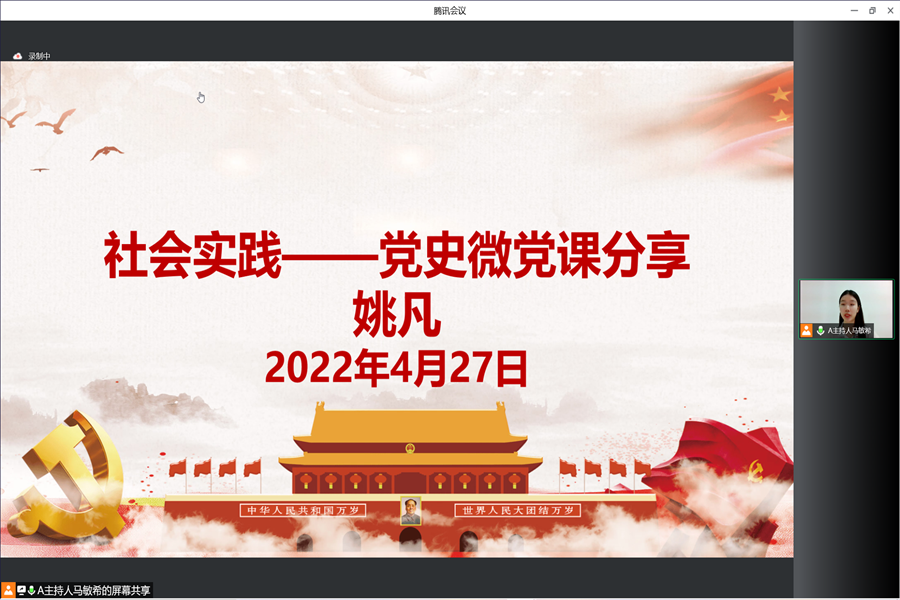 yl8cc永利线路检测中心