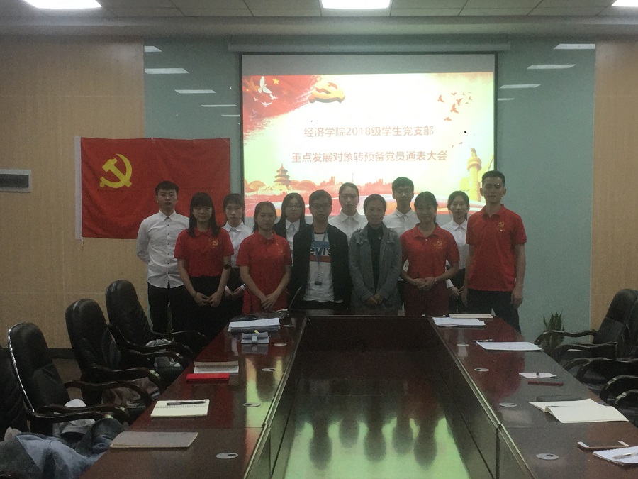 yl8cc永利线路检测中心