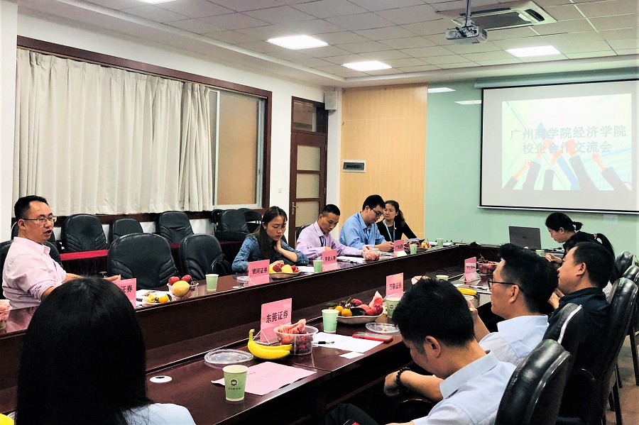 yl8cc永利线路检测中心