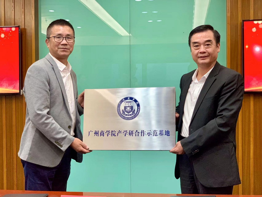 yl8cc永利线路检测中心