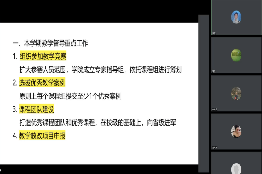 yl8cc永利线路检测中心