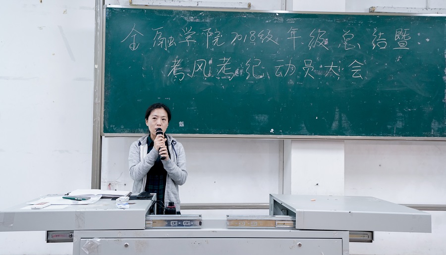 yl8cc永利线路检测中心