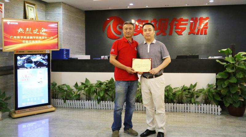 yl8cc永利线路检测中心