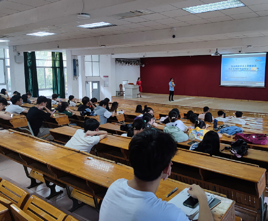 yl8cc永利线路检测中心