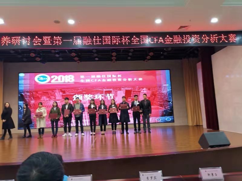 yl8cc永利线路检测中心