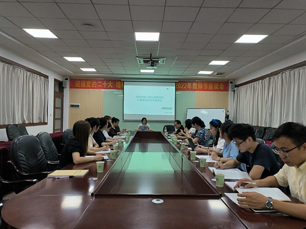 yl8cc永利线路检测中心