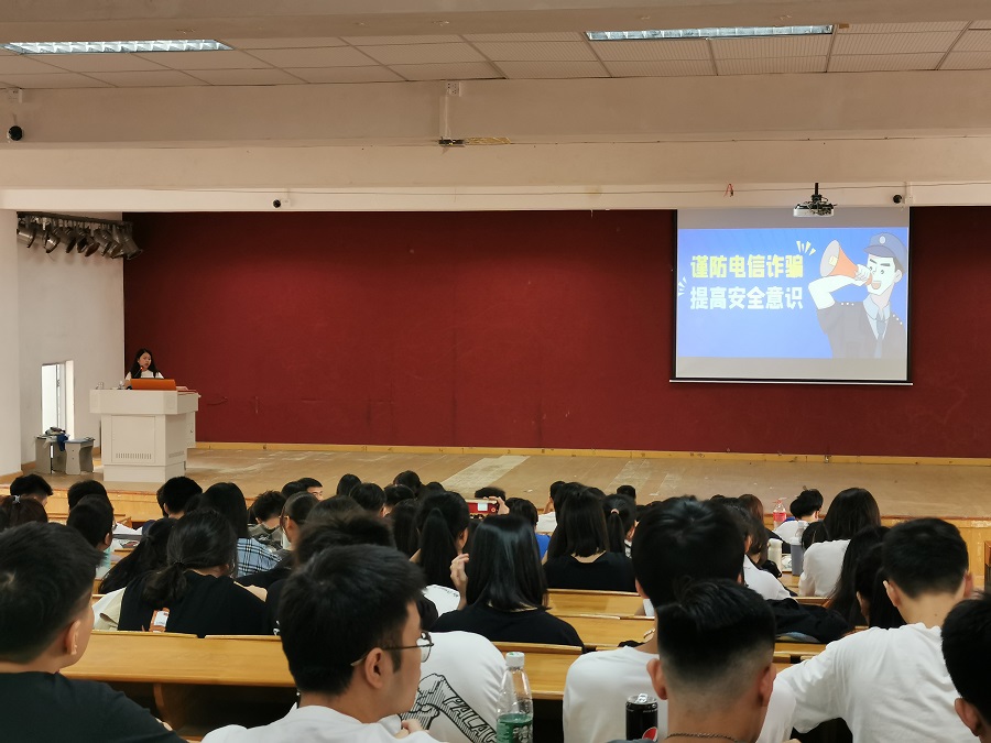 yl8cc永利线路检测中心