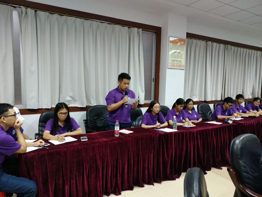 yl8cc永利线路检测中心