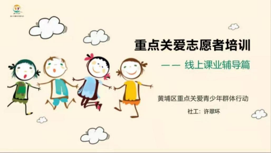 yl8cc永利线路检测中心