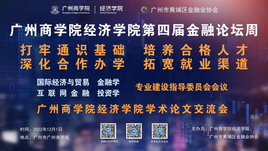 yl8cc永利线路检测中心