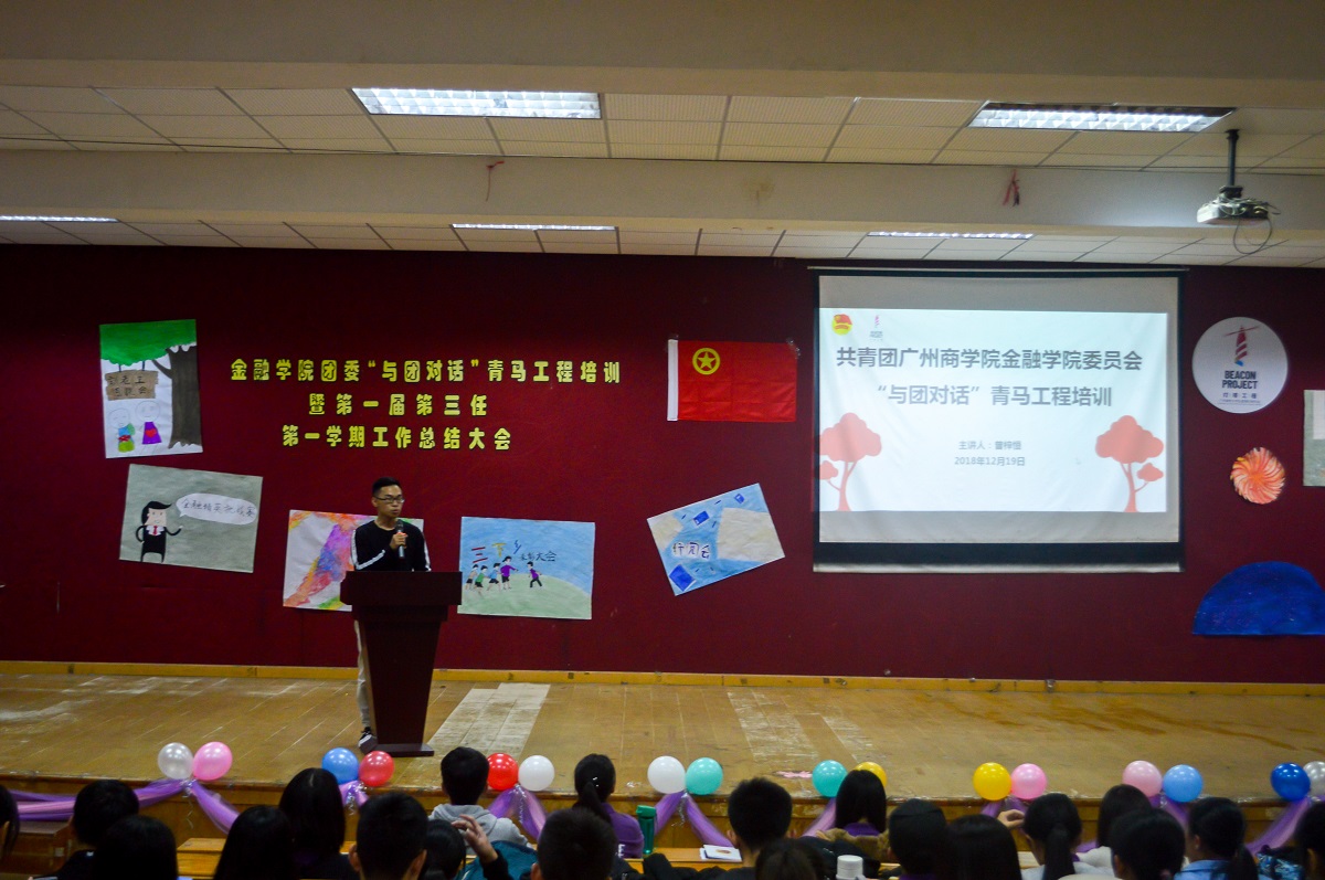 yl8cc永利线路检测中心