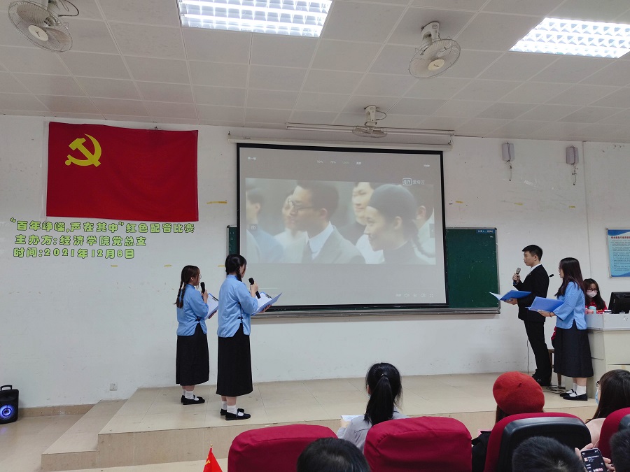 yl8cc永利线路检测中心