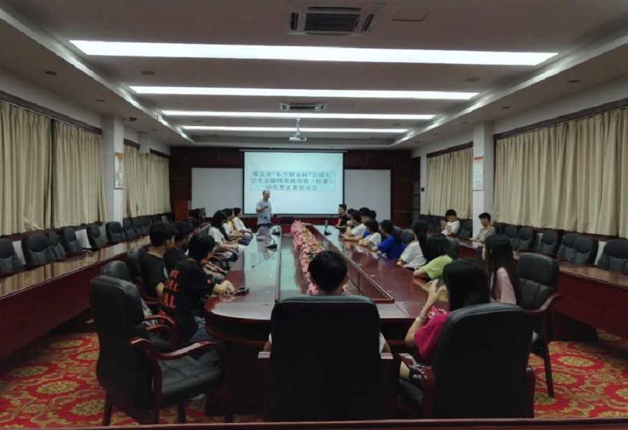 yl8cc永利线路检测中心