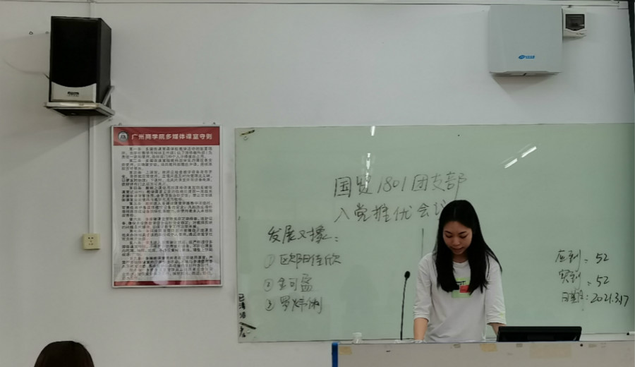 yl8cc永利线路检测中心