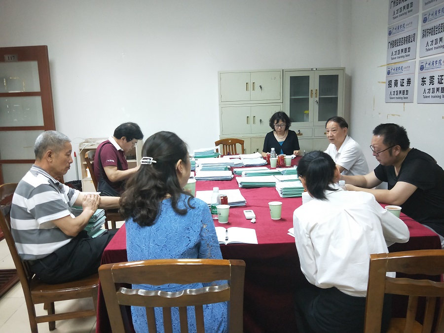 yl8cc永利线路检测中心