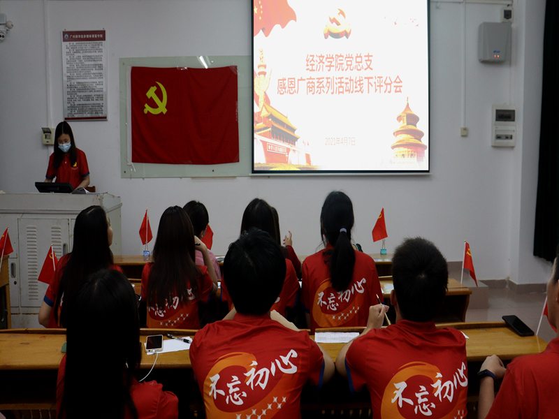 yl8cc永利线路检测中心