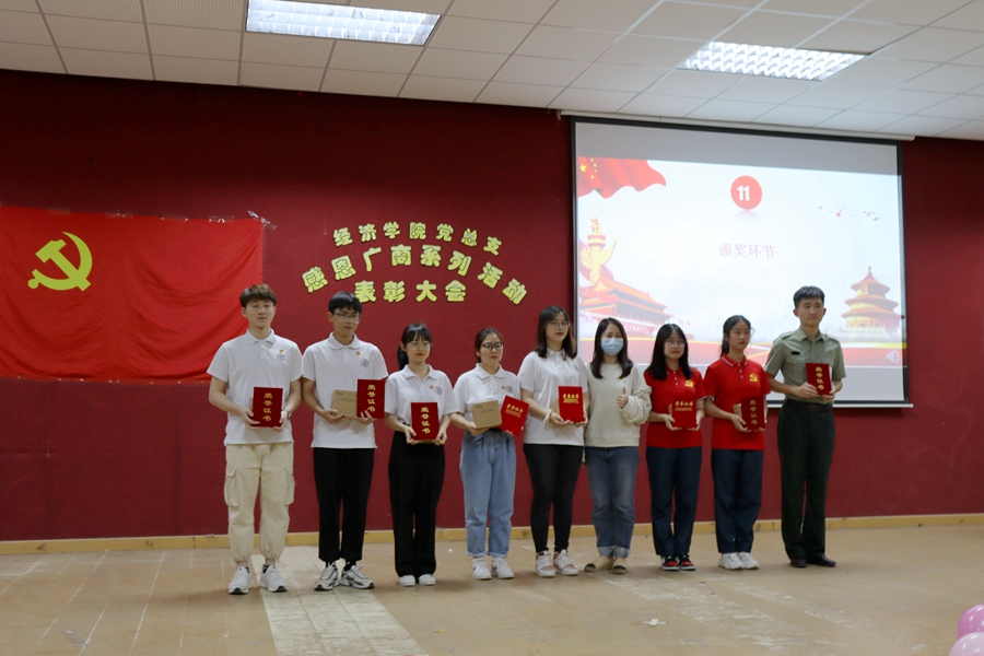 yl8cc永利线路检测中心