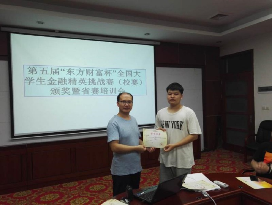 yl8cc永利线路检测中心