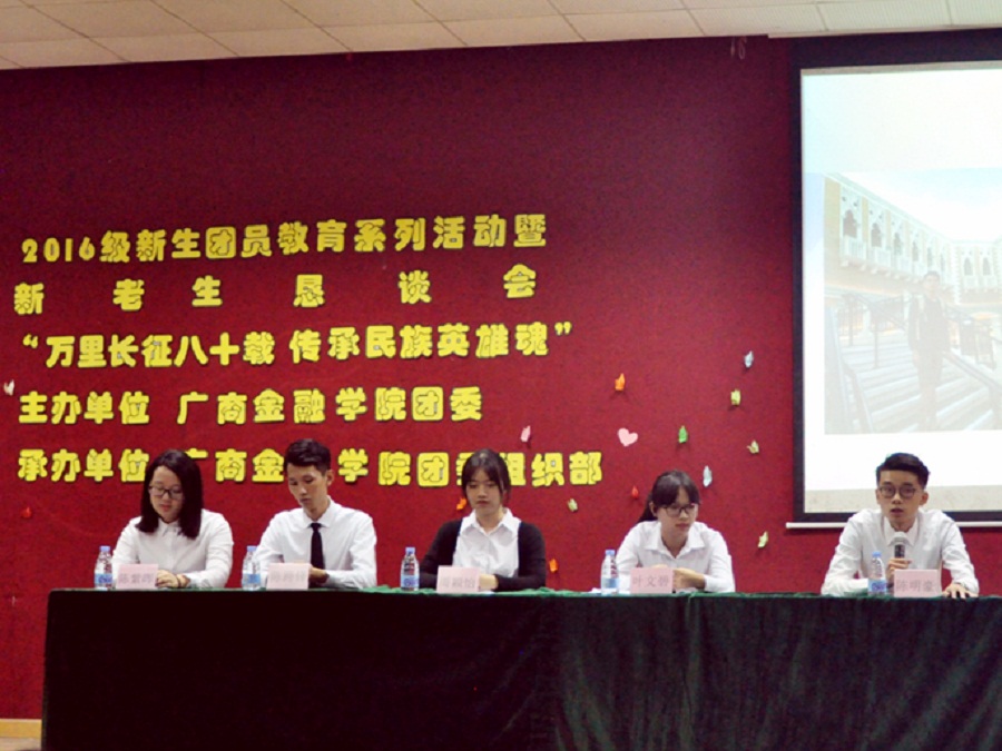 yl8cc永利线路检测中心