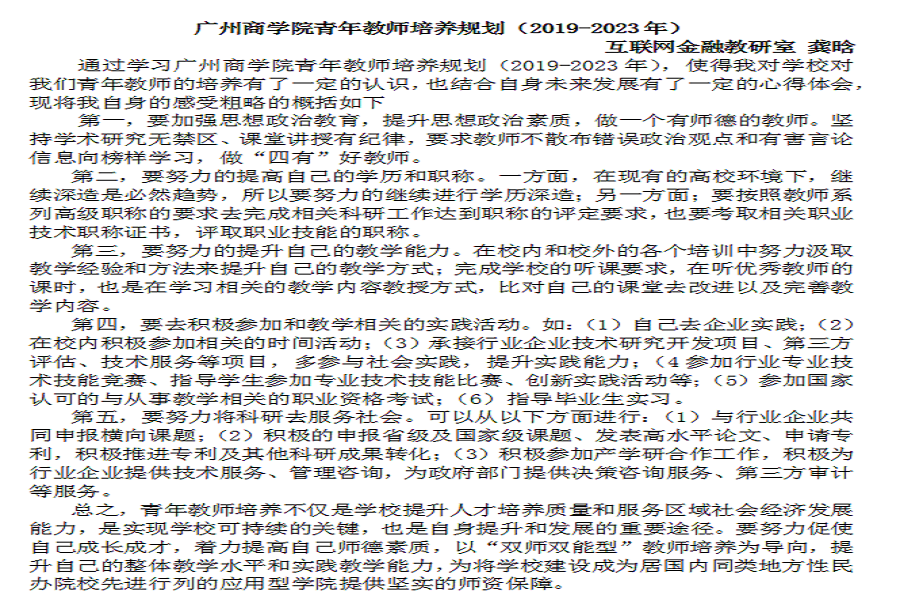yl8cc永利线路检测中心
