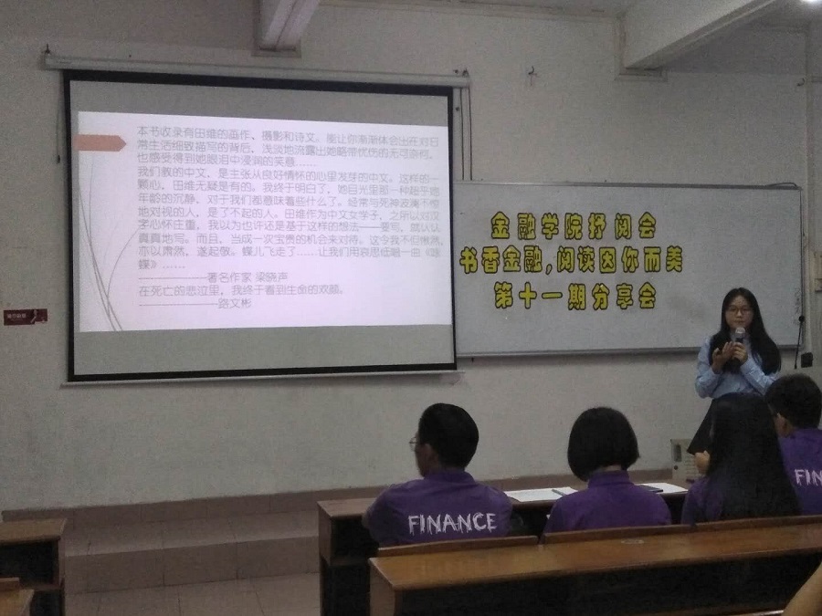 yl8cc永利线路检测中心