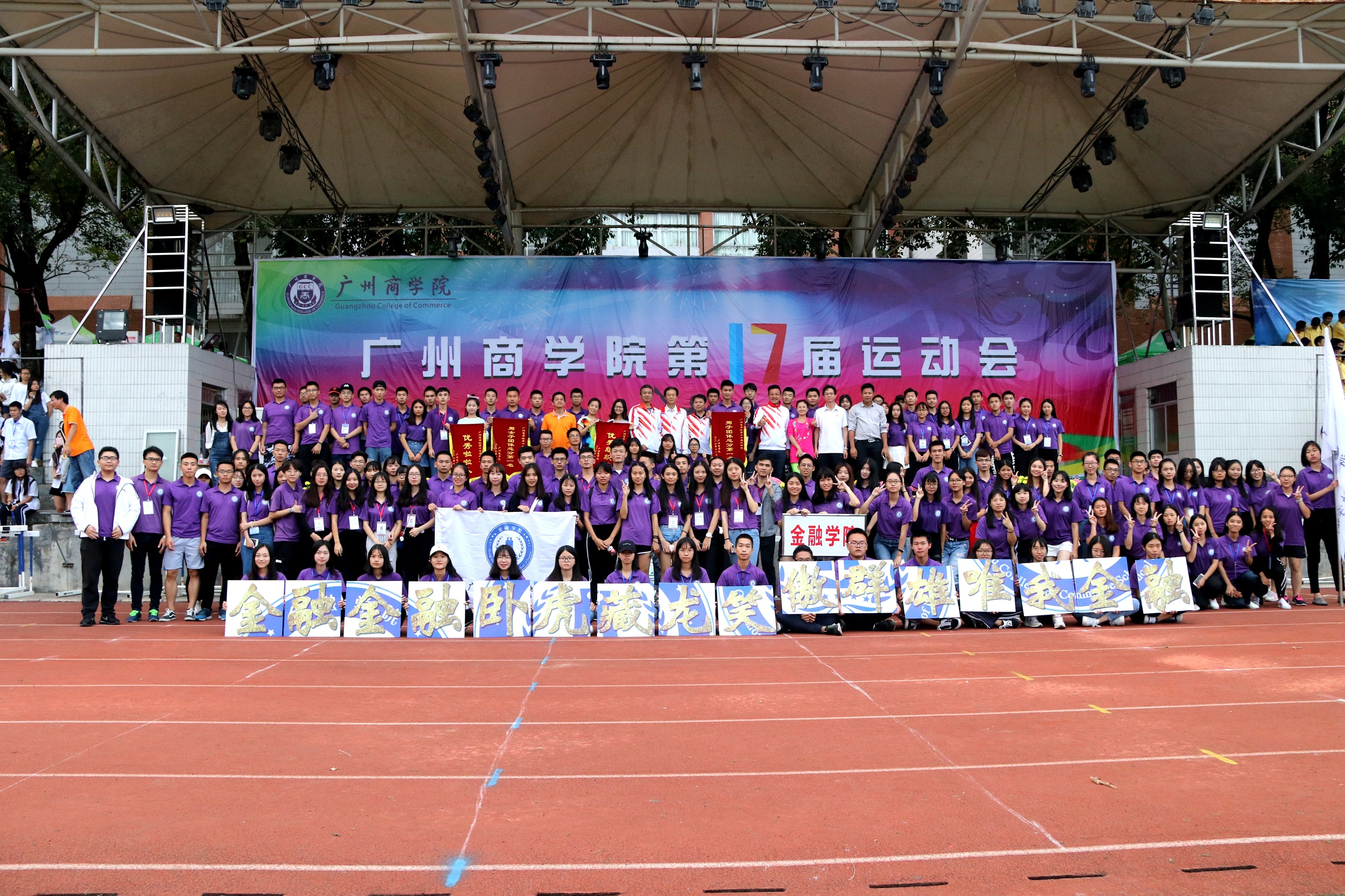 yl8cc永利线路检测中心