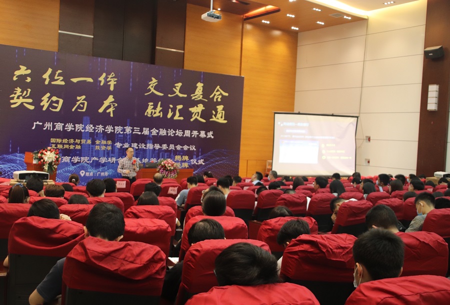 yl8cc永利线路检测中心