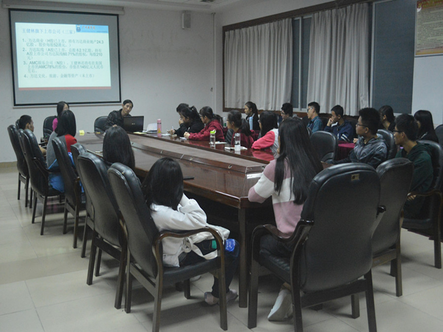 yl8cc永利线路检测中心