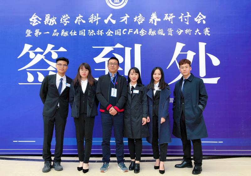 yl8cc永利线路检测中心