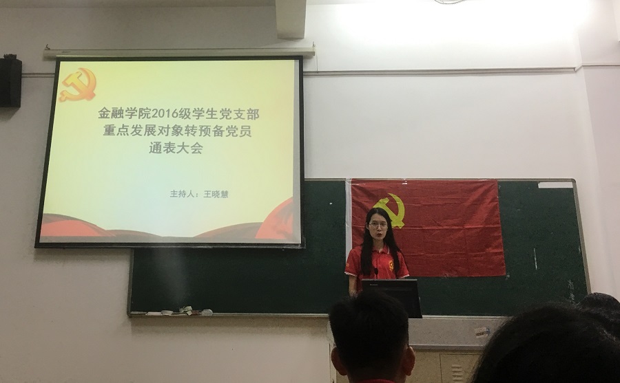 yl8cc永利线路检测中心