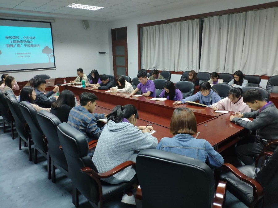 yl8cc永利线路检测中心