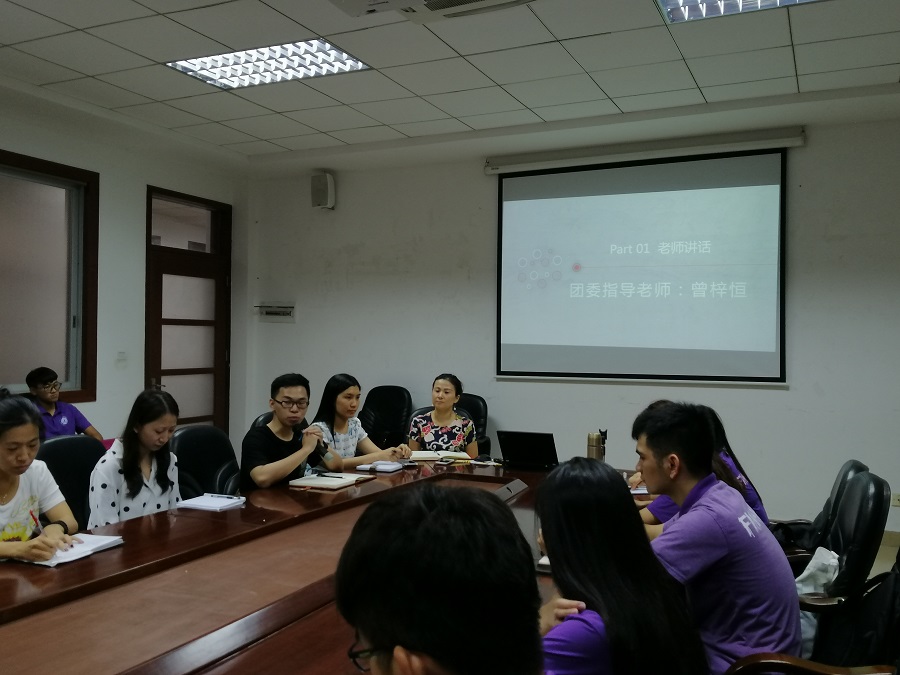 yl8cc永利线路检测中心