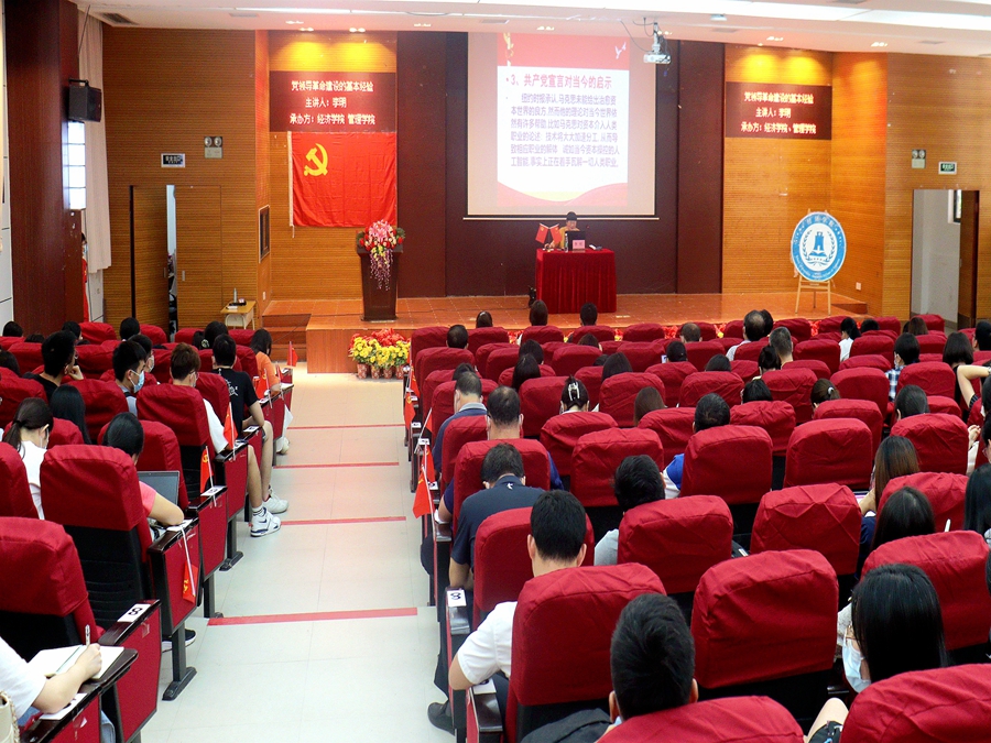 yl8cc永利线路检测中心