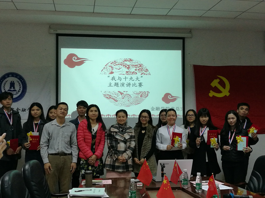 yl8cc永利线路检测中心