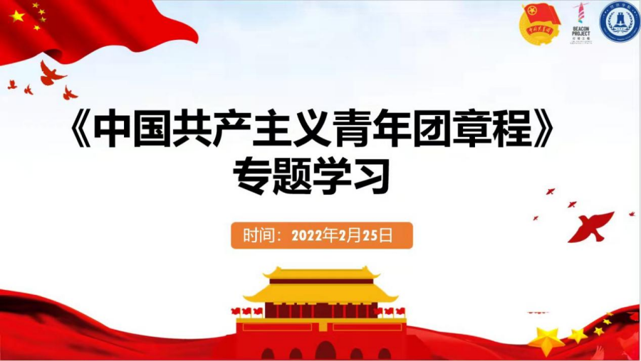 yl8cc永利线路检测中心