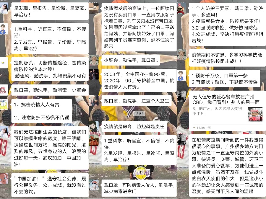 yl8cc永利线路检测中心