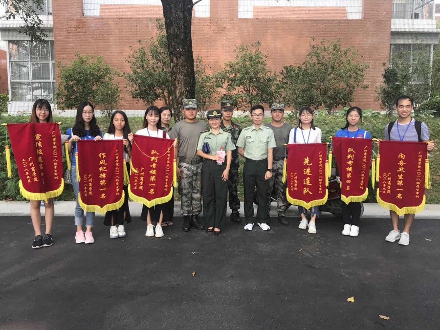 yl8cc永利线路检测中心