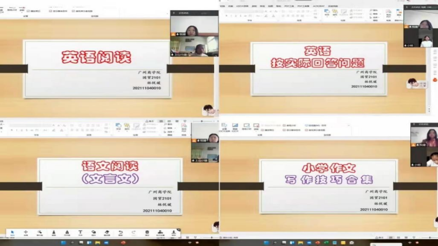 yl8cc永利线路检测中心