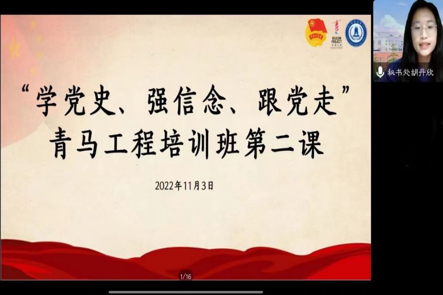 yl8cc永利线路检测中心