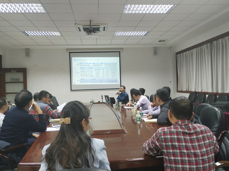 yl8cc永利线路检测中心