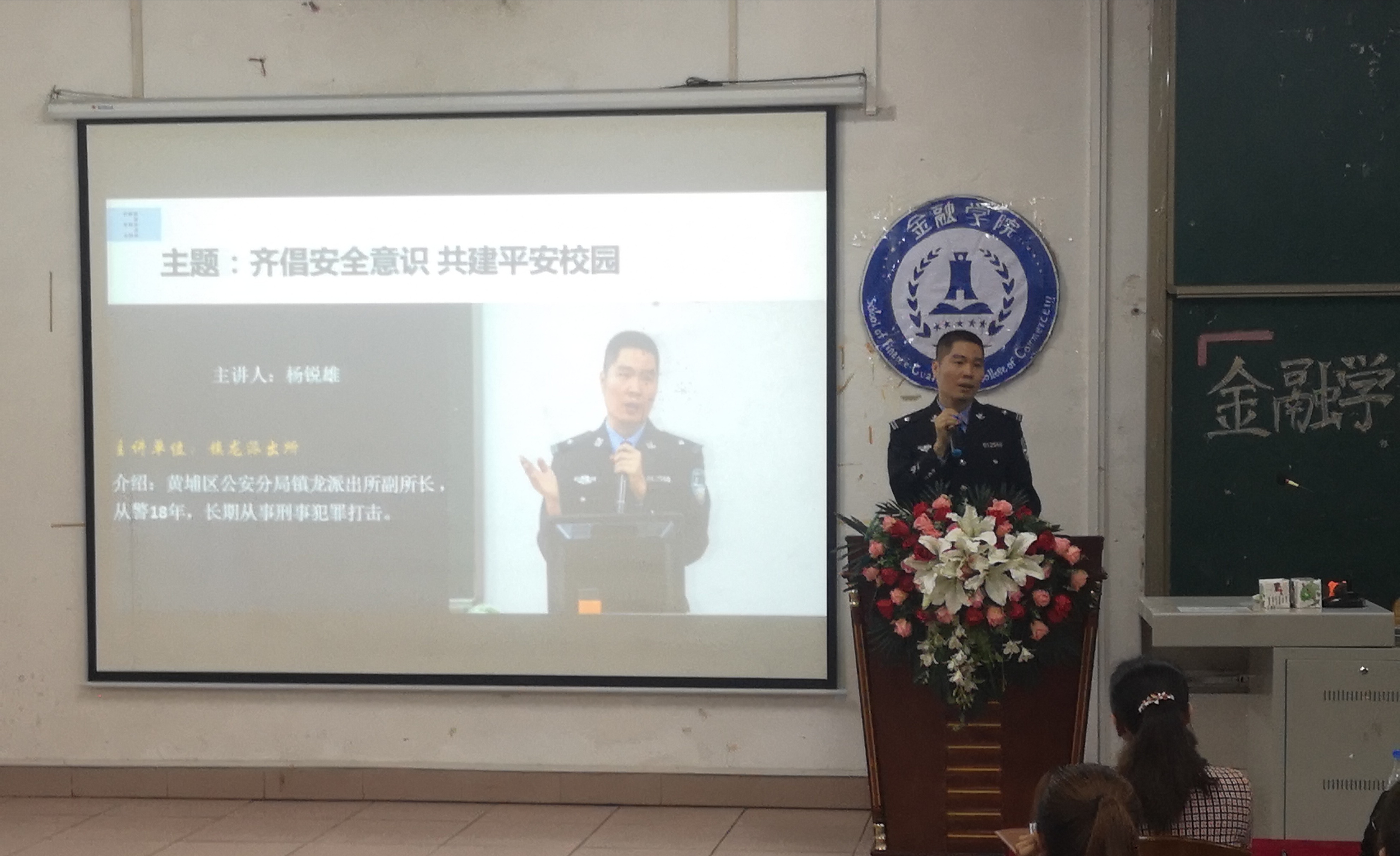 yl8cc永利线路检测中心