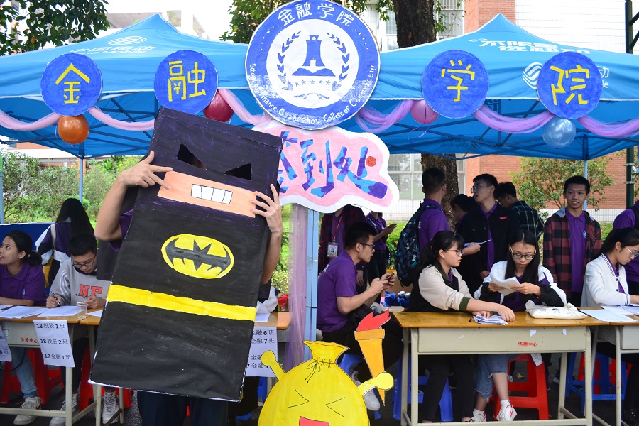 yl8cc永利线路检测中心